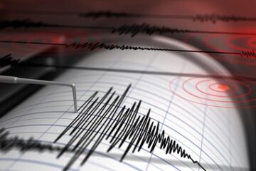 Gempa Magnitudo 69 Tsunami Guncang Jepang